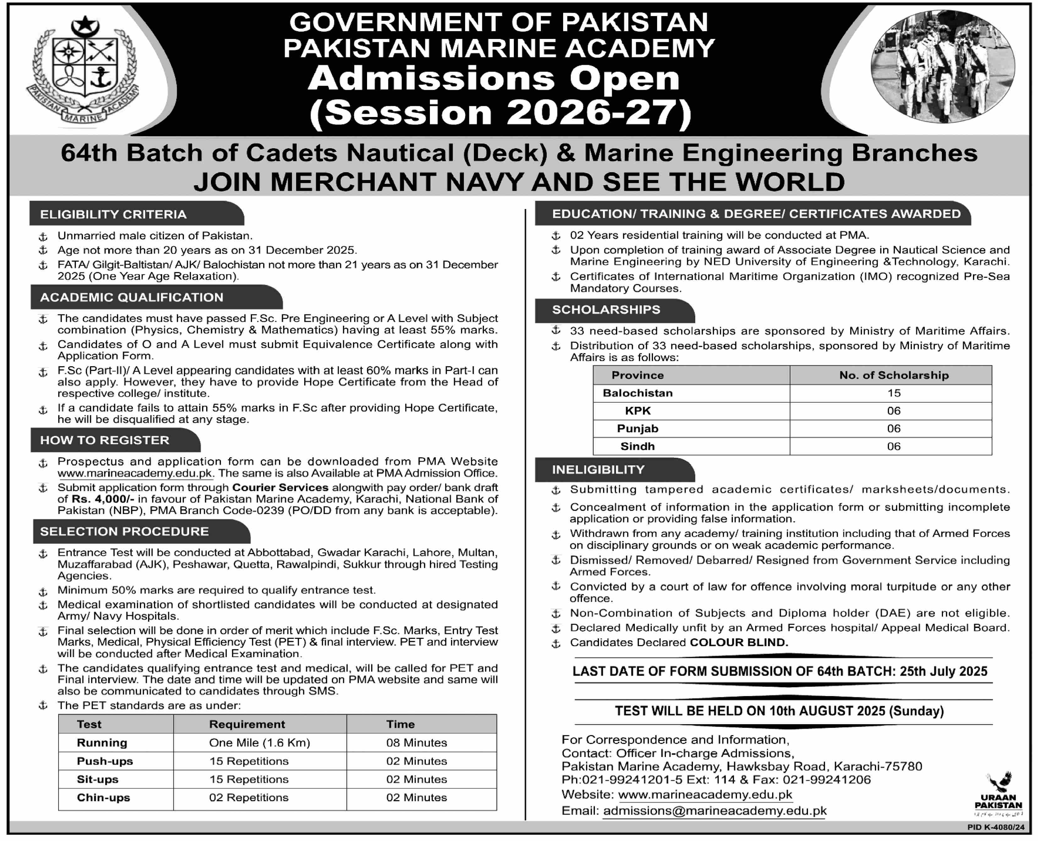 Admission Open in Pakistan Marine Academy Karachi